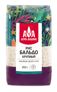 Рис Бальдо Агроальянс 800г