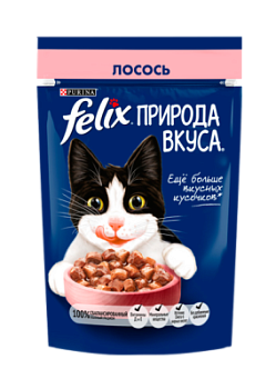 Корм влажный для кошек Феликс Природа Вкуса Лосось 75г