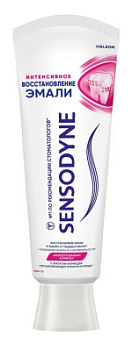 Зубная паста Сенсодин Интенсив востанов эмали 75 мл