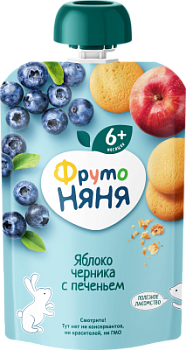 Пюре ФрутоНяня Яблоко/Черника/Печенье с 6мес д/п 90г