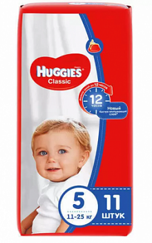 Подгузники Хаггис Классик А11 №5 11-25кг