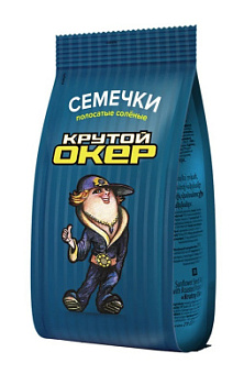 Семечки Крутой Окер полосатые соленые 135г