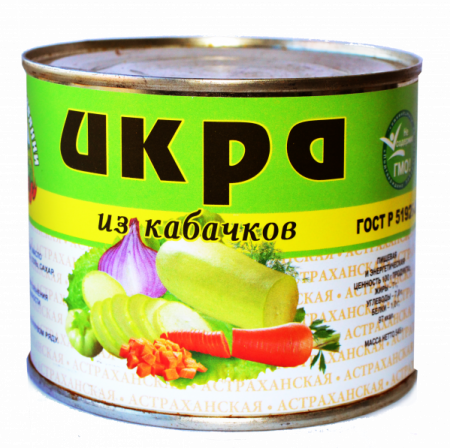 Икра из кабачков Угощение Славянки 545г ж/б
