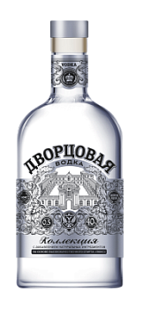 Водка Дворцовая коллекция 0,5л 40%