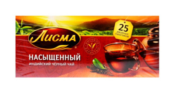 Чай Лисма Насыщенный черный 25пак