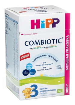 Смесь молочная Хипп 3 Комбиотик с 10мес 900г