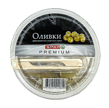 Оливки фаршированные сливочным сыром SPAR PREMIUM 200г
