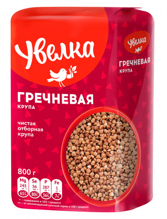 Крупа гречневая Увелка Экстра ядрица быстроразваривающаяся 800г