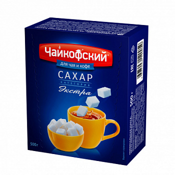 Сахар-рафинад белый Чайкофский 500г
