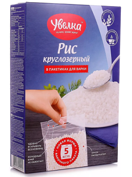 Рис Увелка круглый А5*80г
