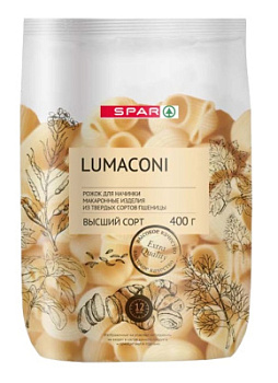 Макар изд SPAR Рожок для начинки 400г