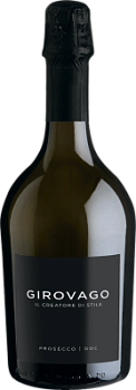 Вино игристое Джироваго Просекко Док Экстра Драй бел брют 0,75л 10,5%