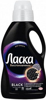 Гель для стирки Ласка 1л 16 стирок для темного