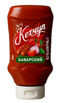 Кетчуп Кубаночка №5 Баварский 500г пл/б