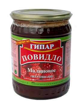 Повидло Малиновое Гипар 630г ст/б