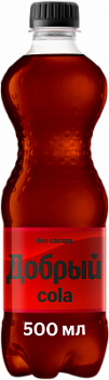 Напиток газ Добрый Кола б/сахара 0,5л
