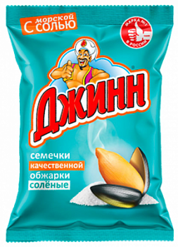 Семечки Джинн жареные с морской солью 250г