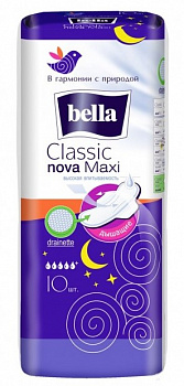 Прокладки Белла А10 Нова Макси