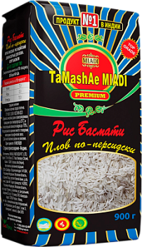 Рис Басмати Тамаше Миади плов по-персидски 900г