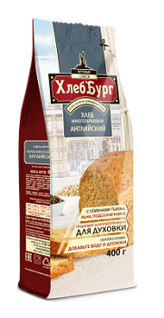Смесь для выпечки Хлеббург Хлеб Многозерновой Английский 400г