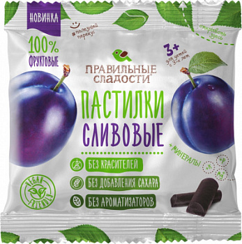 Пастилки сливовые Правильные Сладости 70г