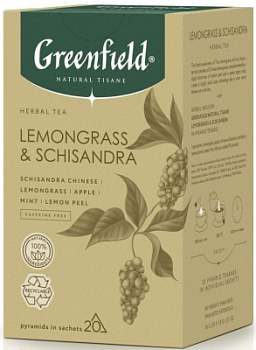 Чай Гринфилд Лемонграсс и Шисандра 20пир