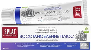 Зубная паста Сплат Восстановление плюс 100мл