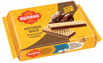 Вафли Яшкино Вафельный сэндвич 180г