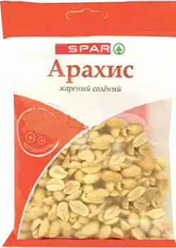 Арахис жареный соленый очищенный SPAR 200г