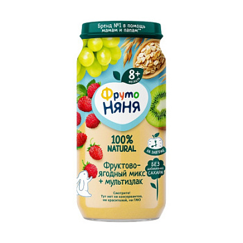Пюре ФрутоНяня Фруктово-ягодный микс/Злаки с 8мес ст/б 250г