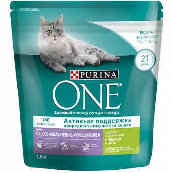 Корм сухой для кошек с чувствительным пищеварением Пурина Ван Индейка 750г