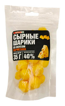 Шарики сырные SPAR со вкусом пармезана 35г