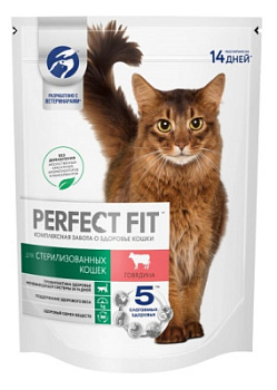 Корм сухой для кошек стерилизованных Перфект Фит Говядина 650г