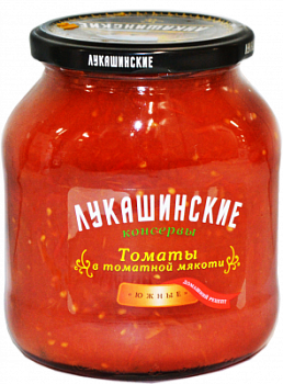 Томаты южные в томатной мякоти Лукашинские 670г ст/б