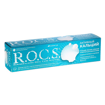 Зубная паста Рокс Активный кальций 94г