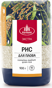 Рис Агроальянс для плова 900г