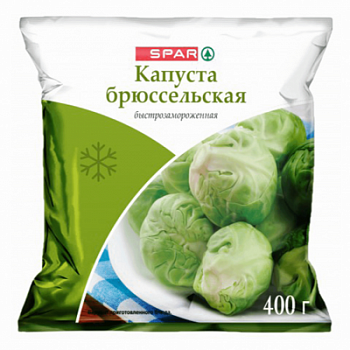Капуста брюссельская SPAR 400г