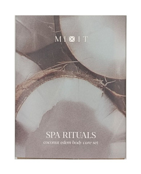Набор подарочный Миксит Spa Rituals уход за телом с кокосом