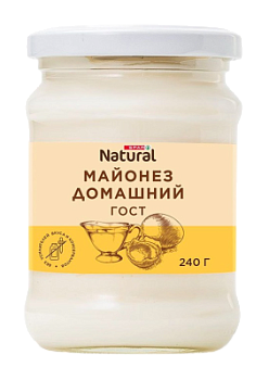 Майонез SPAR Natural Домашний ГОСТ 240г