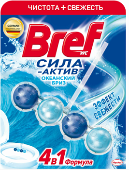 Блок для туалета Бреф Сила Актив Океанский Бриз 2*50г