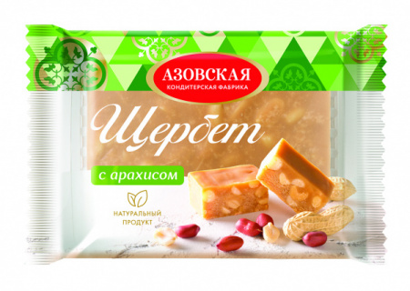 Щербет с арахисом Азовская КФ 200г