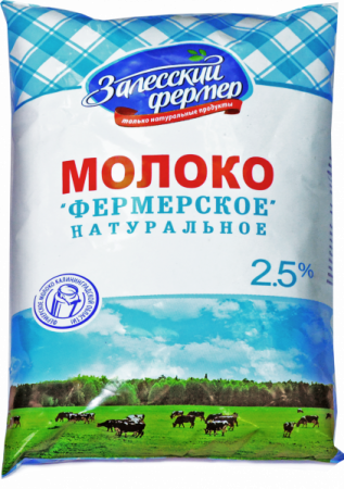 Молоко Залесский Фермер 2,5% п/п 800г БЗМЖ