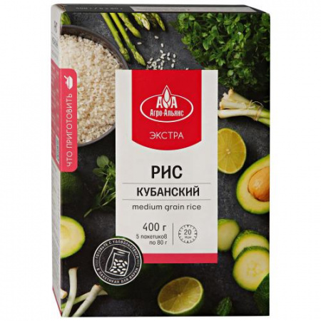 Рис кубанский Агро-Альянс в пак/вар 5*80г