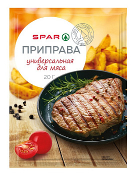 Приправа SPAR Универсальная для мяса 20г