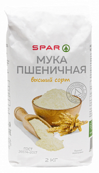 Мука пшеничная Spar в/с 2кг