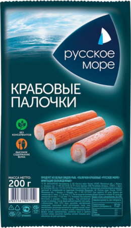 Палочки крабовые Русское море охл 200г
