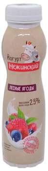Йогурт питьевой Нежинская МФ Лесные ягоды 2,5% 275г БЗМЖ