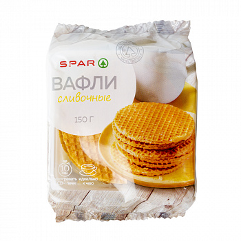 Вафли SPAR Голландские сливочные 150г