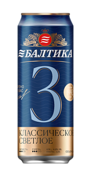 Пиво светлое Балтика №3 0,5л 4,8% ст/б