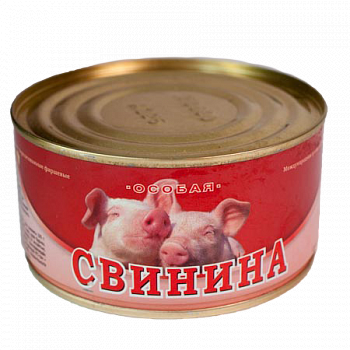 Свинина Особая 325г